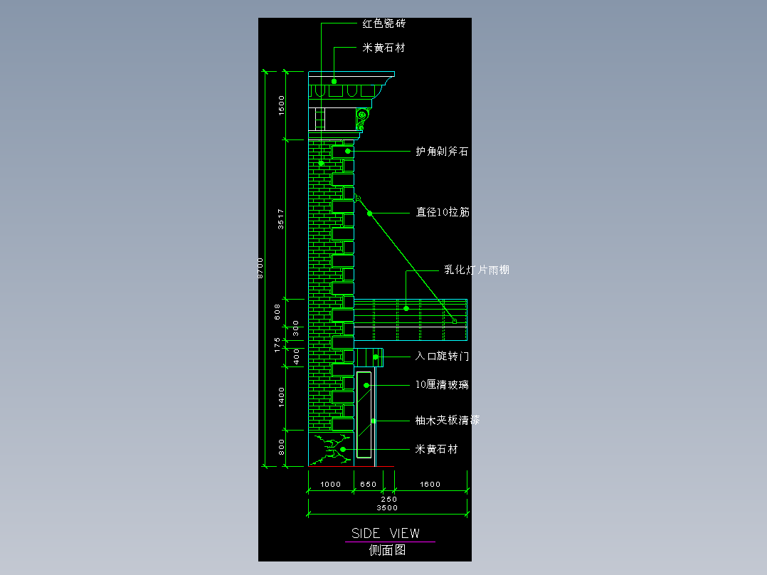 建筑图库工装一-FH04033B