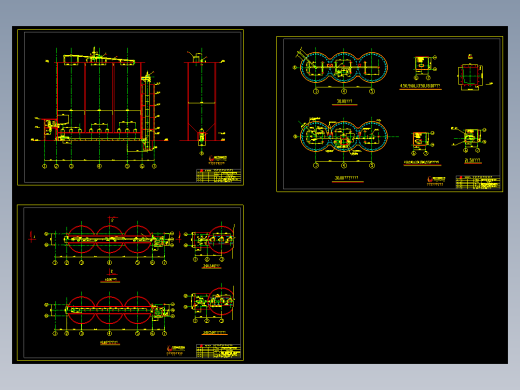 水泥灰库结构和设备布置图(总图三张)