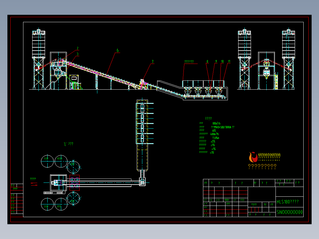 HLS180砼搅拌楼平立面布置总图