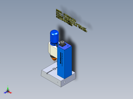 A14_武汉埃瑞特的JM9T液压台式铆接机旋铆机SW2014