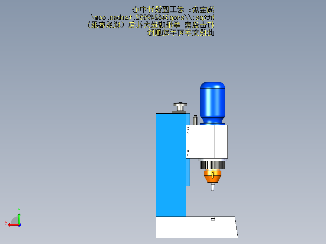 A14_武汉埃瑞特的JM9T液压台式铆接机旋铆机SW2014后视图