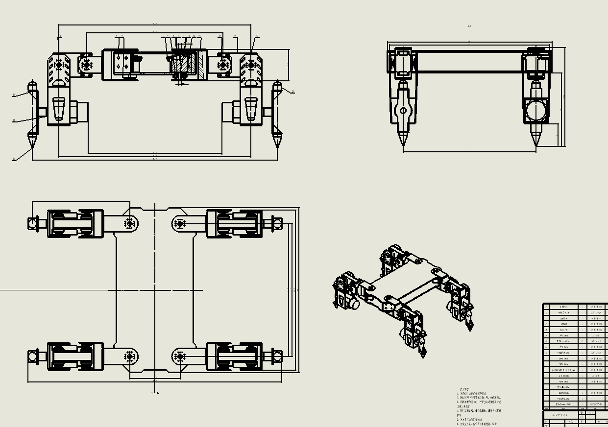 四足机器人三维模型 合集(1)