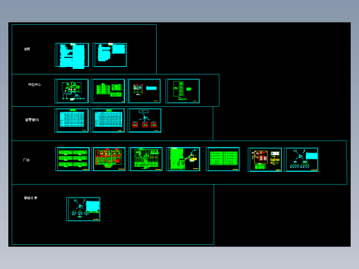 E1448-智慧水务CAD图纸缩略图