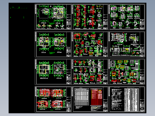 东江明珠花园西区