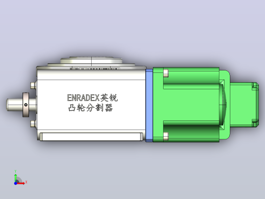ER-RU110DA英锐凸轮分割器全套3D图档前视缩略图