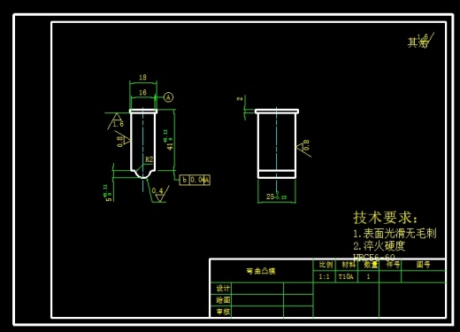 支撑板模具设计缩略图