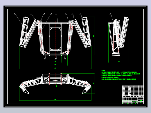 折叠式喷药杆CAD