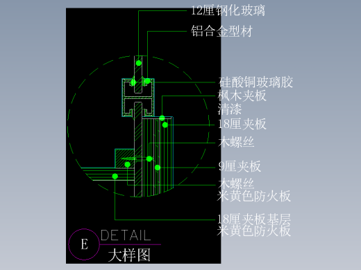建筑图库工装二-FH04098B