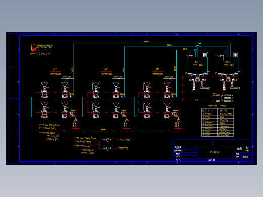 气力输灰工艺系统图
