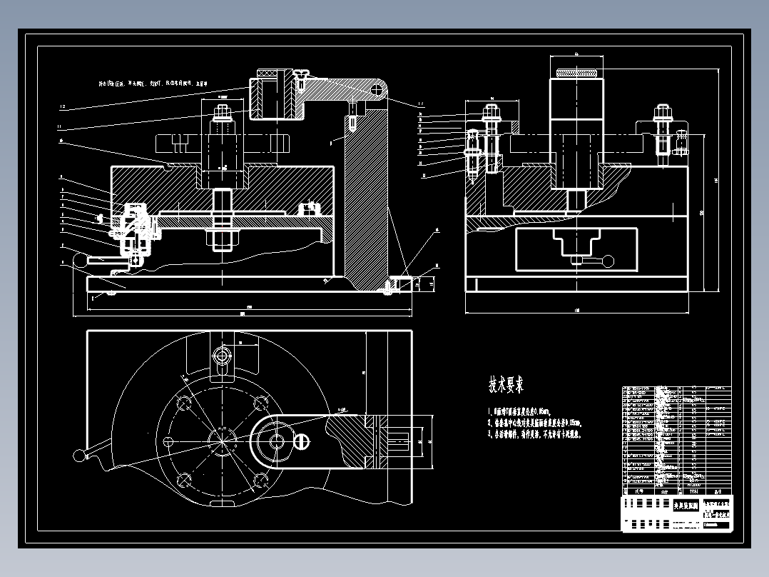 制定分度盘零件（图5-28）的加工工艺，设计钻4×Ф 10孔的钻床夹具