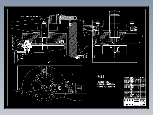 制定分度盘零件（图5-28）的加工工艺，设计钻4×Ф 10孔的钻床夹具