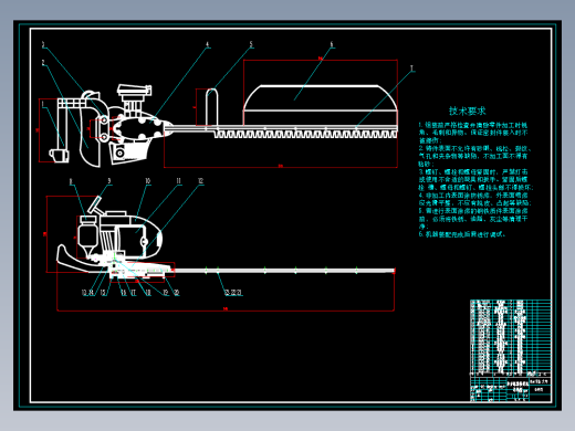 单刃面绿篱修剪机的设计1