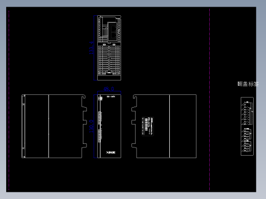 XG1-16T4外观尺寸图