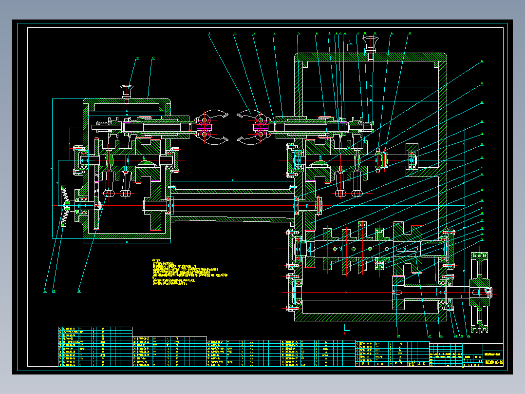 JX383-糖果包装机扭结手设计【含CAD图纸和文档】