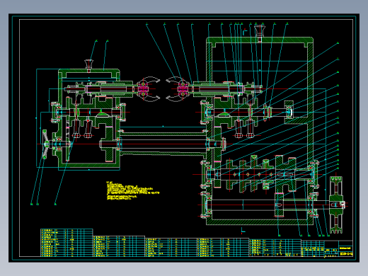 JX383-糖果包装机扭结手设计【含CAD图纸和文档】