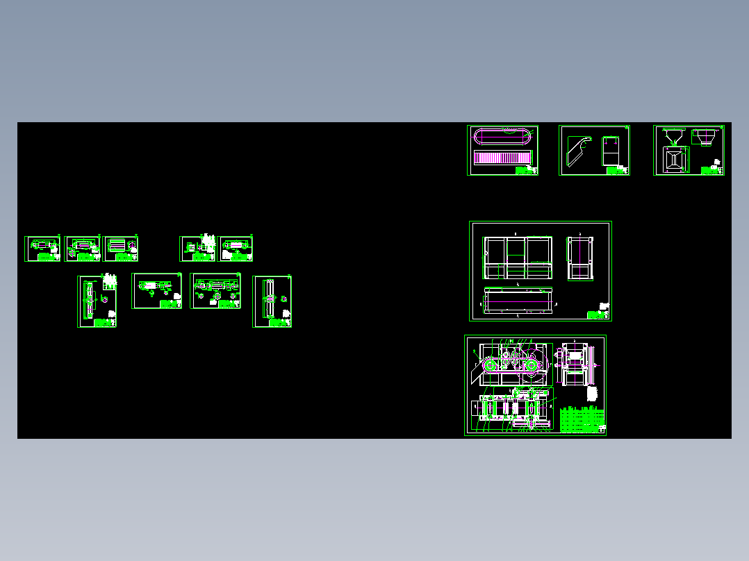 莲子脱壳机设计
