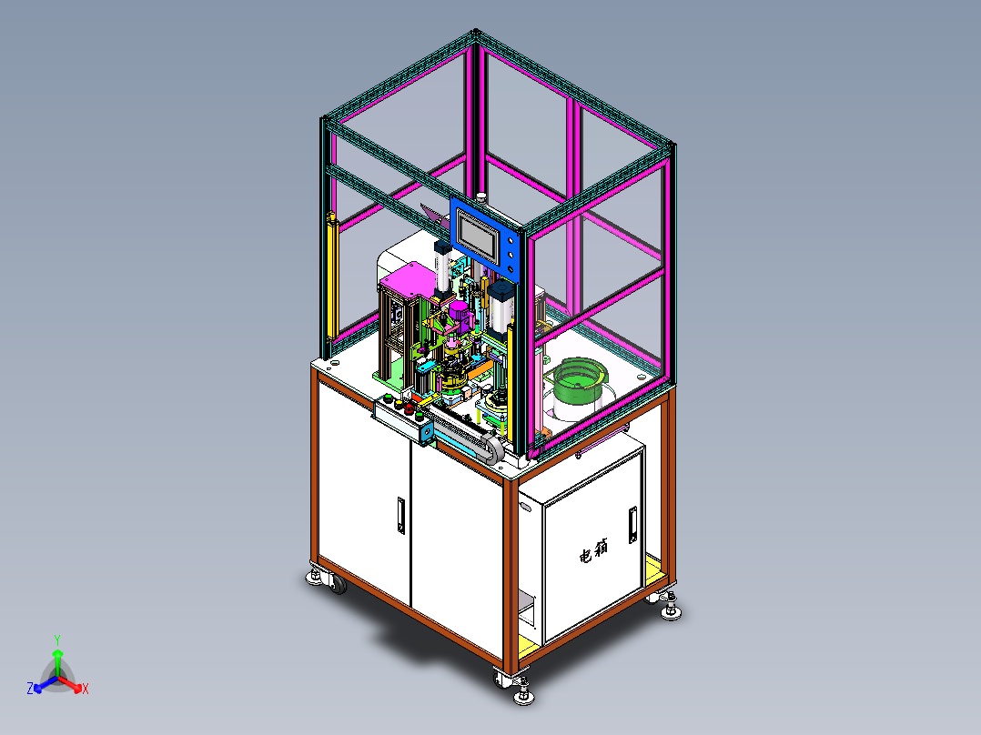 水泵上盖压垫片自动打螺丝一体机正等轴测图