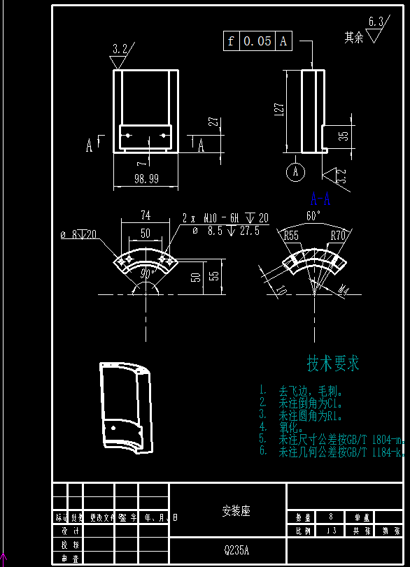 气动机械爪CAD