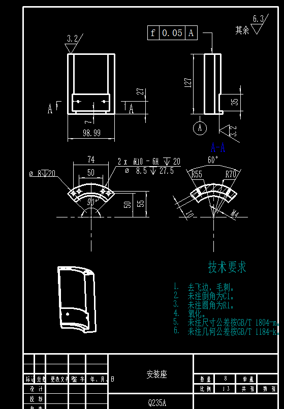 气动机械爪CAD