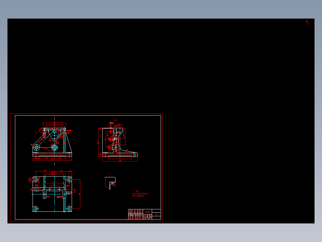 连杆体的机械加工工艺规程的编制