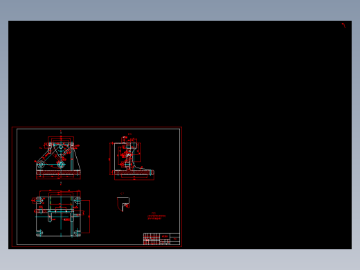 连杆体的机械加工工艺规程的编制