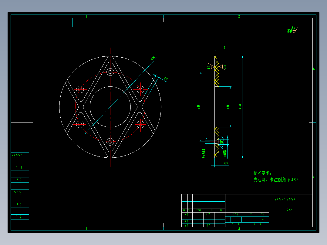 拉式双盘膜片弹簧离合器全套毕业设计