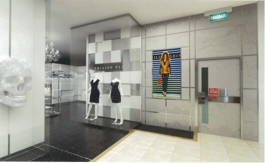 澳门新八佰伴德国潮牌PHILIPP PLEIN专卖店缩略图