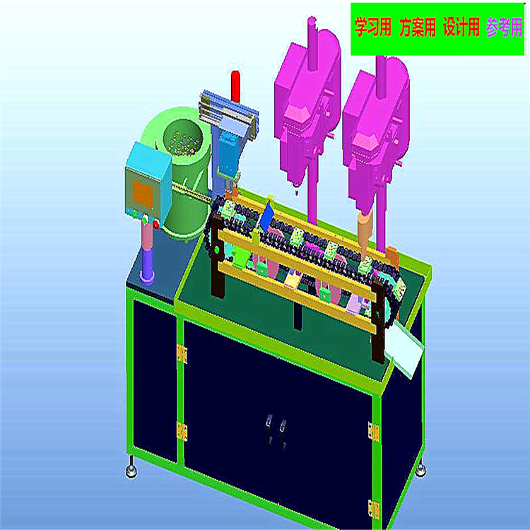 链板式自动攻牙机 非标自动化设备3D图纸3D模型