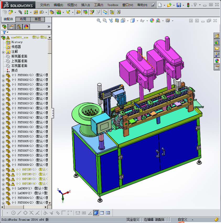 链板式自动攻牙机 非标自动化设备3D图纸3D模型