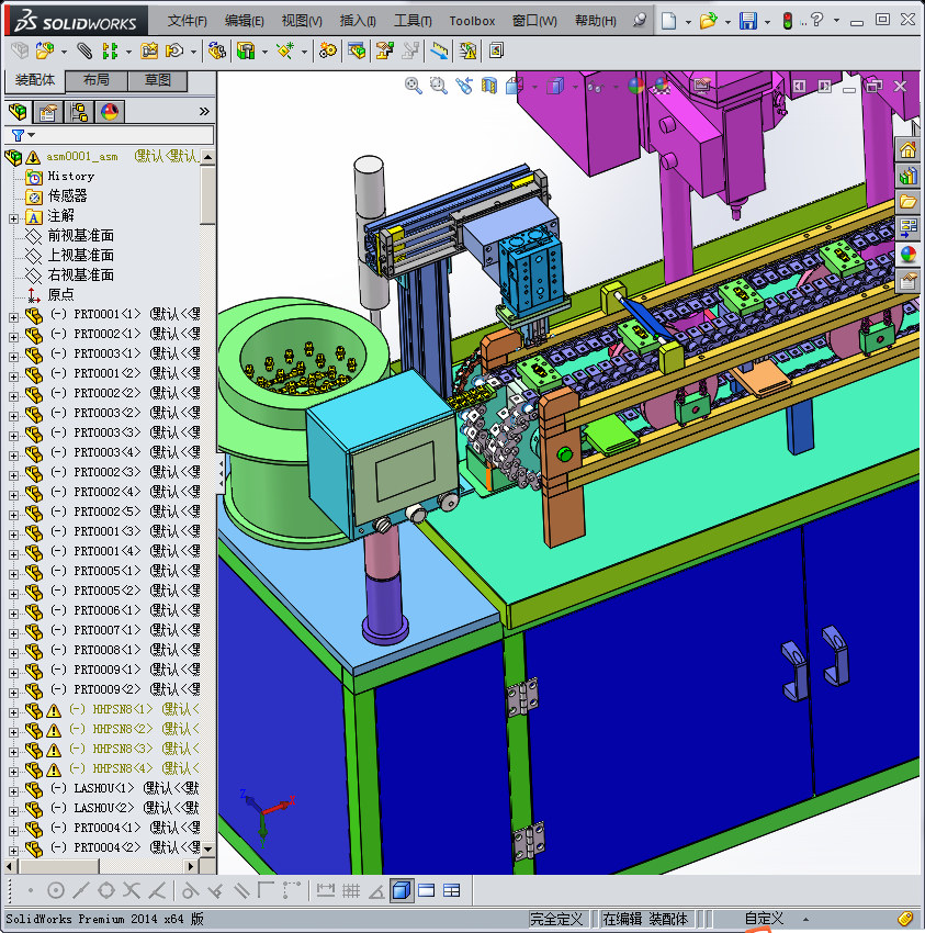 链板式自动攻牙机 非标自动化设备3D图纸3D模型