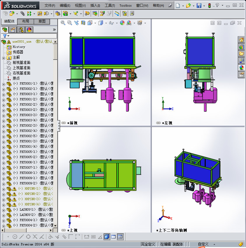 链板式自动攻牙机 非标自动化设备3D图纸3D模型