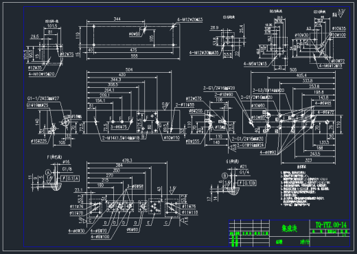 钢厂设备使用液压站图纸缩略图