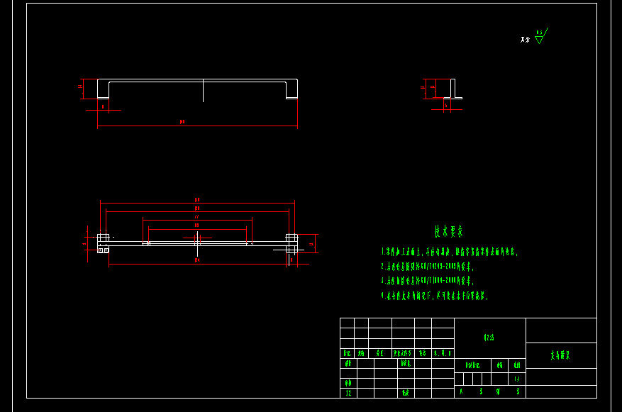 富贵竹剥叶装置设计