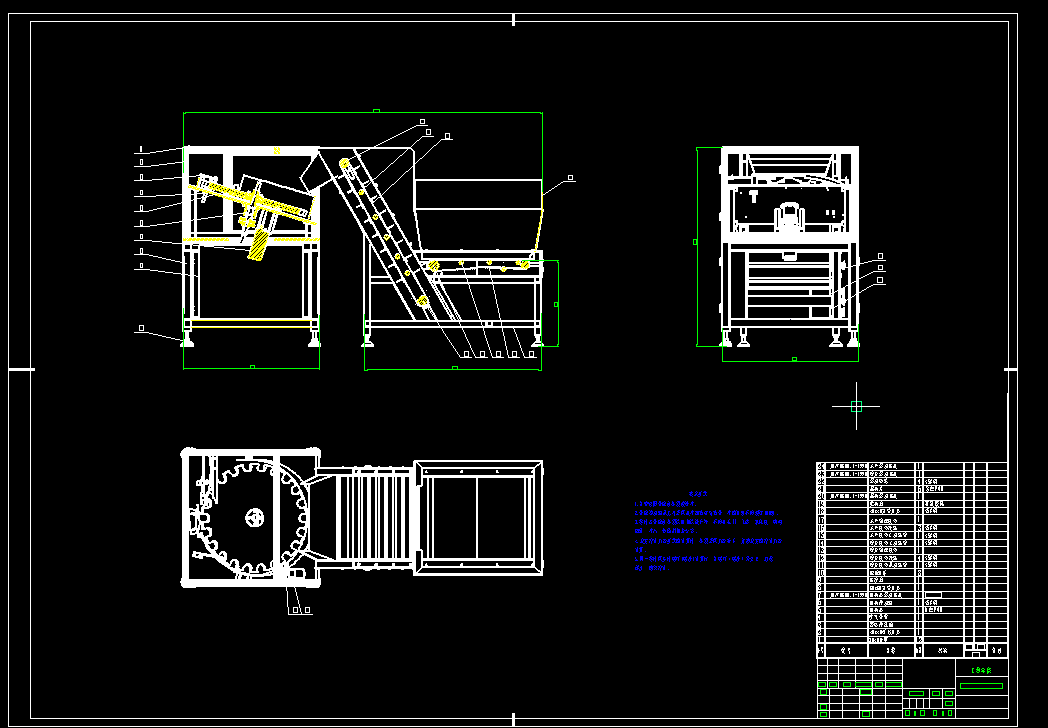 自动理瓶机设计及仿真三维SW+CAD图纸
