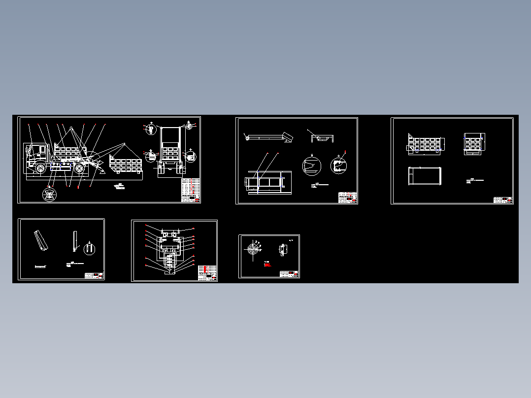 12吨摆臂式自卸汽车改装设计
