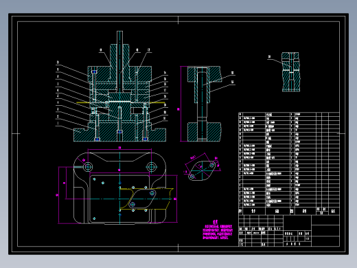 固定板、垫板的冲压模具设计-落料冲孔复合模含10张CAD图