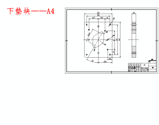 固定板、垫板的冲压模具设计-落料冲孔复合模含10张CAD图缩略图
