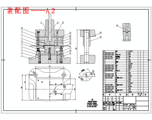 固定板、垫板的冲压模具设计-落料冲孔复合模含10张CAD图缩略图