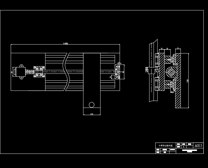 数控龙门三枪H型钢自动火焰切割机设计 含CAD图纸说明文档资料