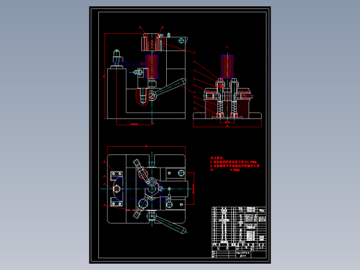 夹具装配图-831002拨叉钻Φ25孔的钻床夹具设计. www.jxdiguo.com