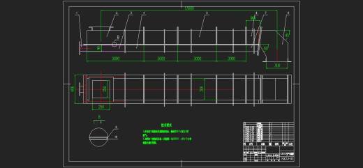 13米空气斜槽（全套）缩略图