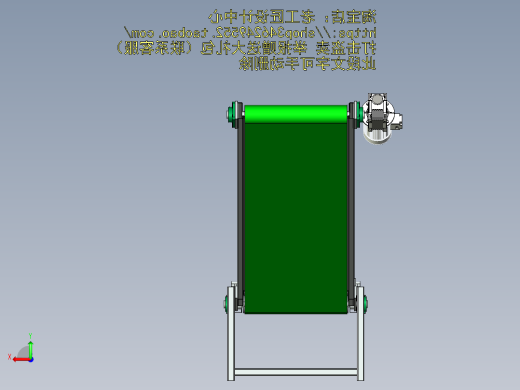 B4_摆动皮带机后视缩略图