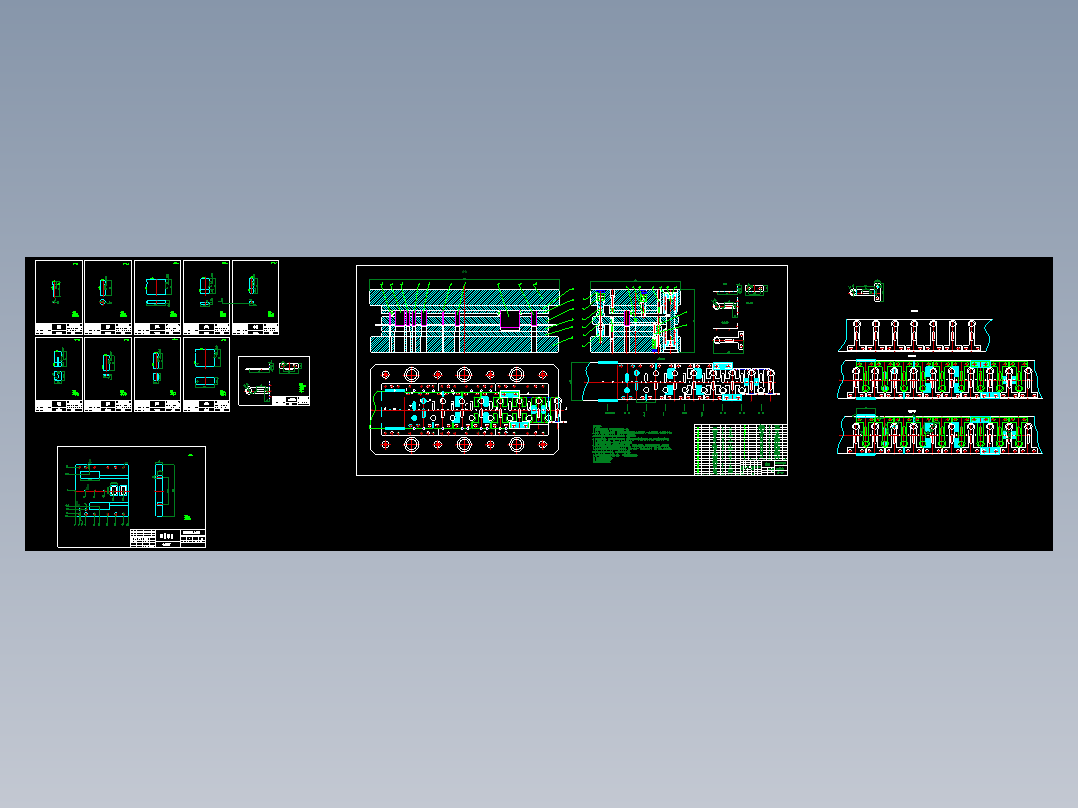 -自行车前支撑架模具设计