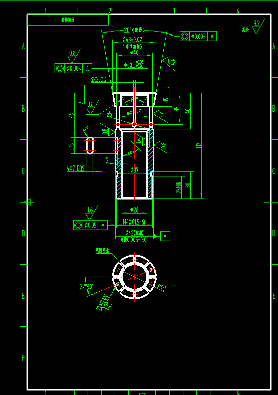 滚齿夹具-短轴齿轮滚齿574530