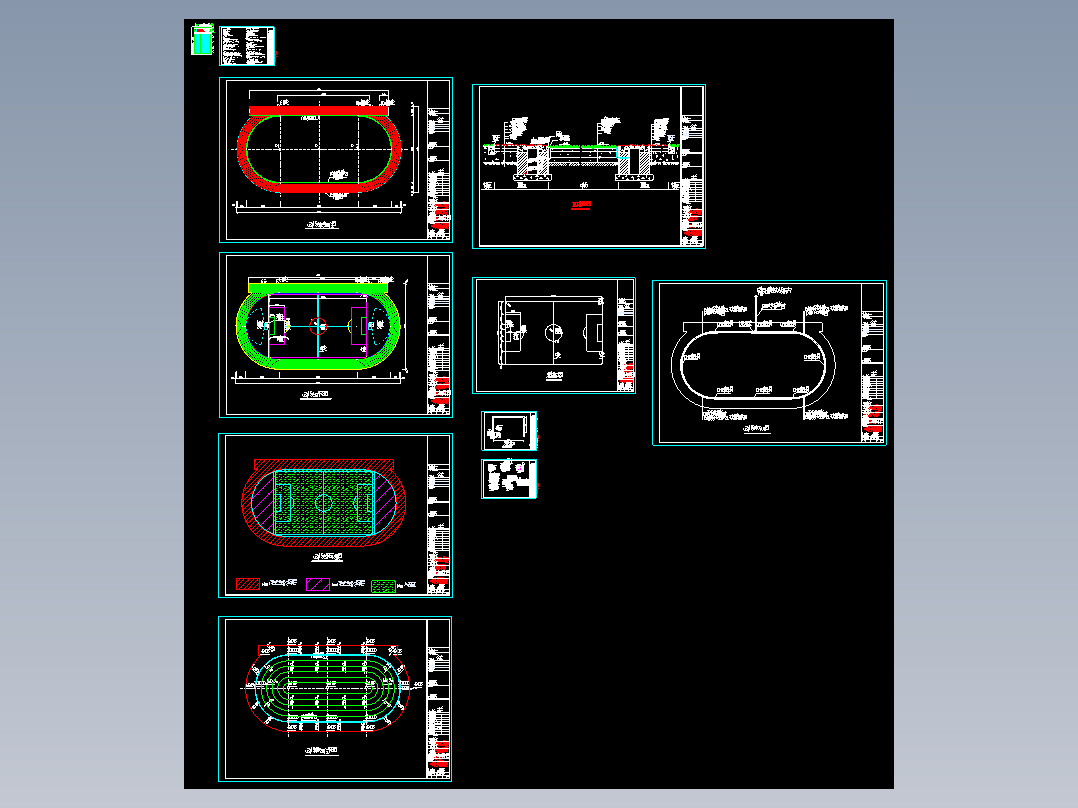 400塑胶跑道和人造草坪足球场地建筑设计图
