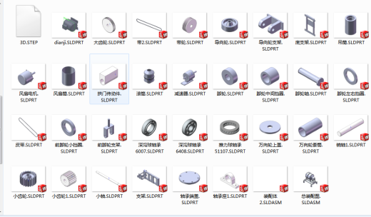 滚筒干燥机-三维缩略图