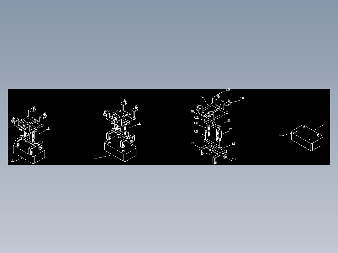 一种带有悬挂结构的塑料胶壳