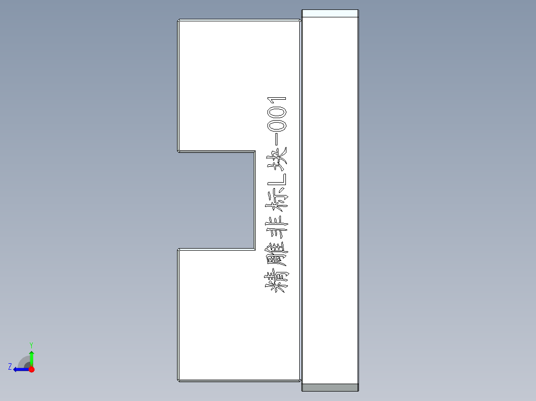 jingdiaofeibiao-Lkuai-1108右视图