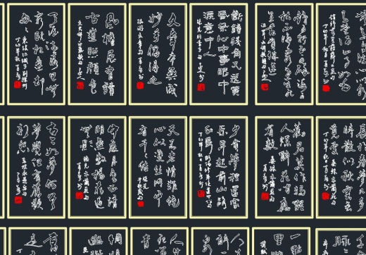 CAD书贴缩略图
