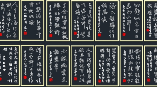 CAD书贴缩略图